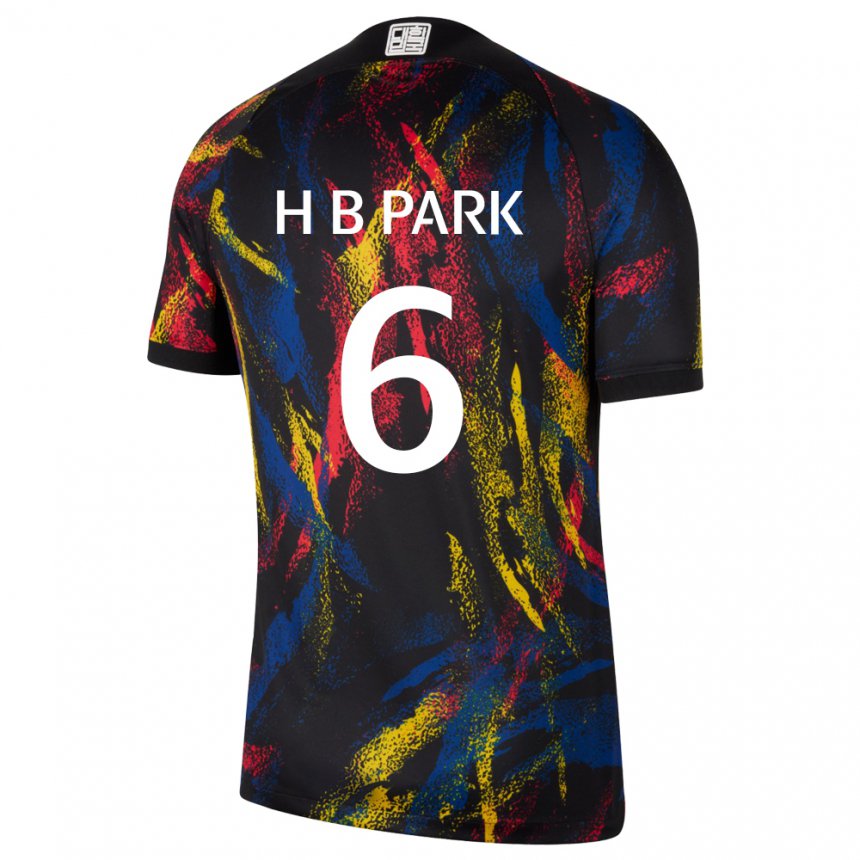 Hombre Camiseta Corea Del Sur Park Hyeon Bin #6 Multicolor 2ª Equipación 22-24 La Camisa