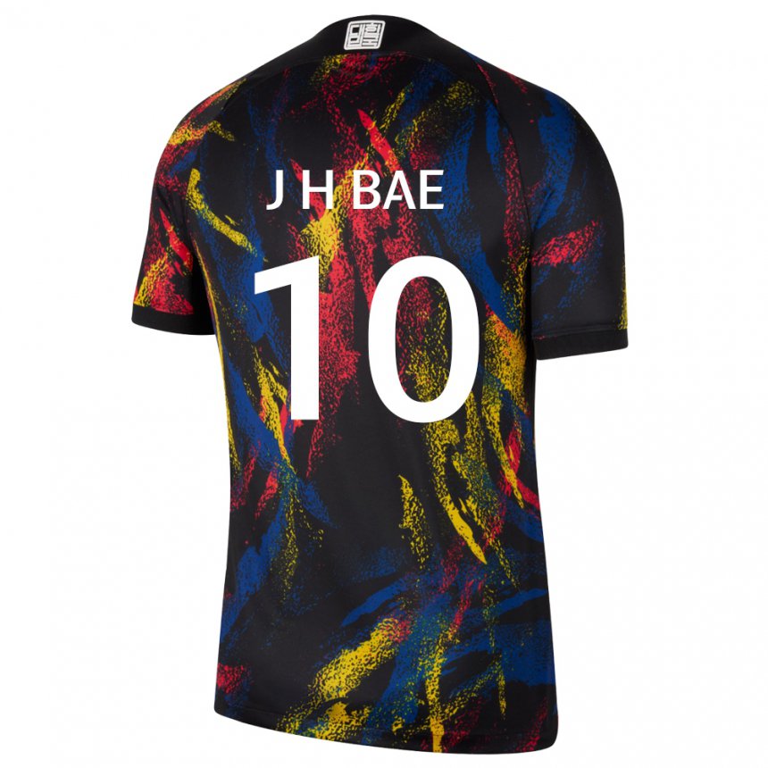 Hombre Camiseta Corea Del Sur Bae Joon Ho #10 Multicolor 2ª Equipación 22-24 La Camisa