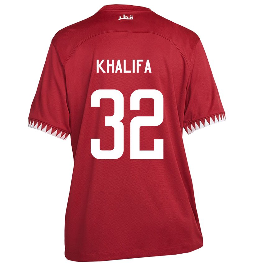 Mujer Camiseta Catar Duana Khalifa #32 Granate 1ª Equipación 22-24 La Camisa