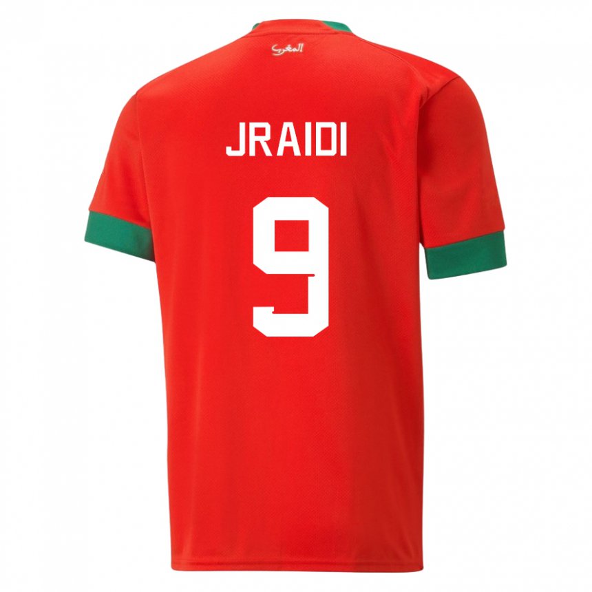 Mujer Camiseta Marruecos Ibtissam Jraidi #9 Rojo 1ª Equipación 22-24 La Camisa
