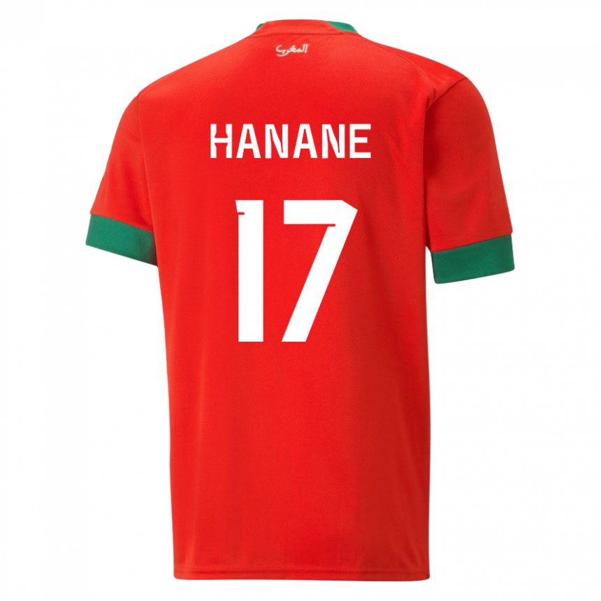 Mujer Camiseta Marruecos Hanane Ait El Haj #17 Rojo 1ª Equipación 22-24 La Camisa