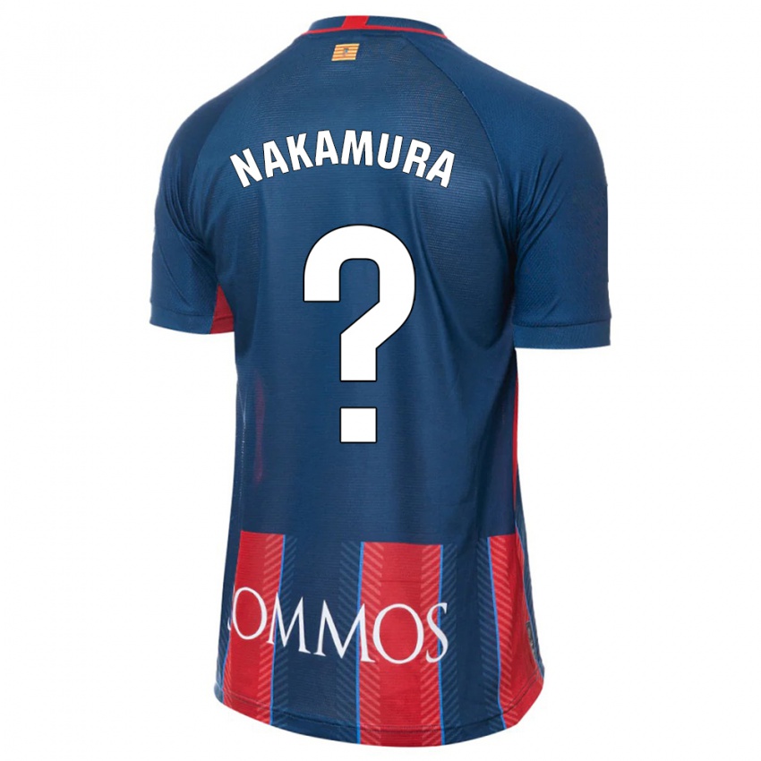 Niño Camiseta Togo Nakamura #0 Armada 1ª Equipación 2023/24 La Camisa