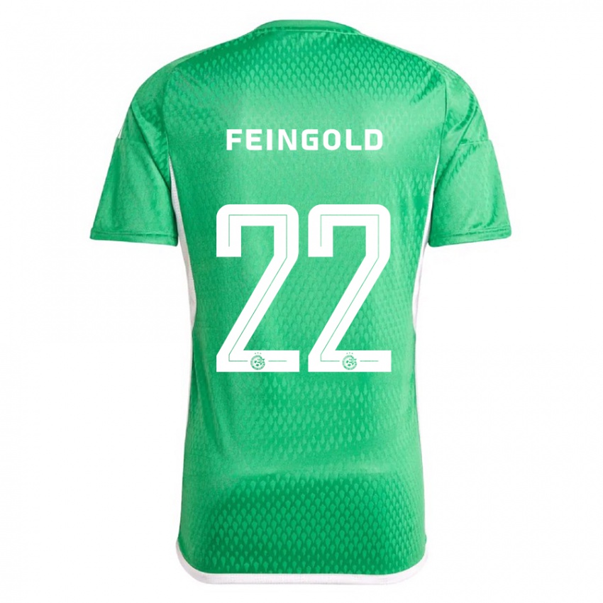 Niño Camiseta Ilay Feingold #22 Blanco Azul 1ª Equipación 2023/24 La Camisa