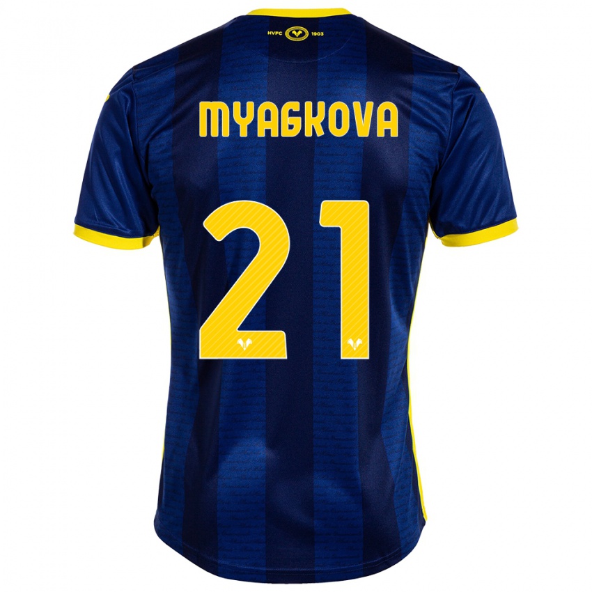Niño Camiseta Alina Myagkova #21 Armada 1ª Equipación 2023/24 La Camisa