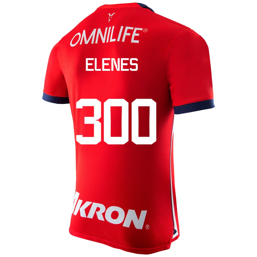 Niño Camiseta José Elenes #300 Rojo 1ª Equipación 2023/24 La Camisa