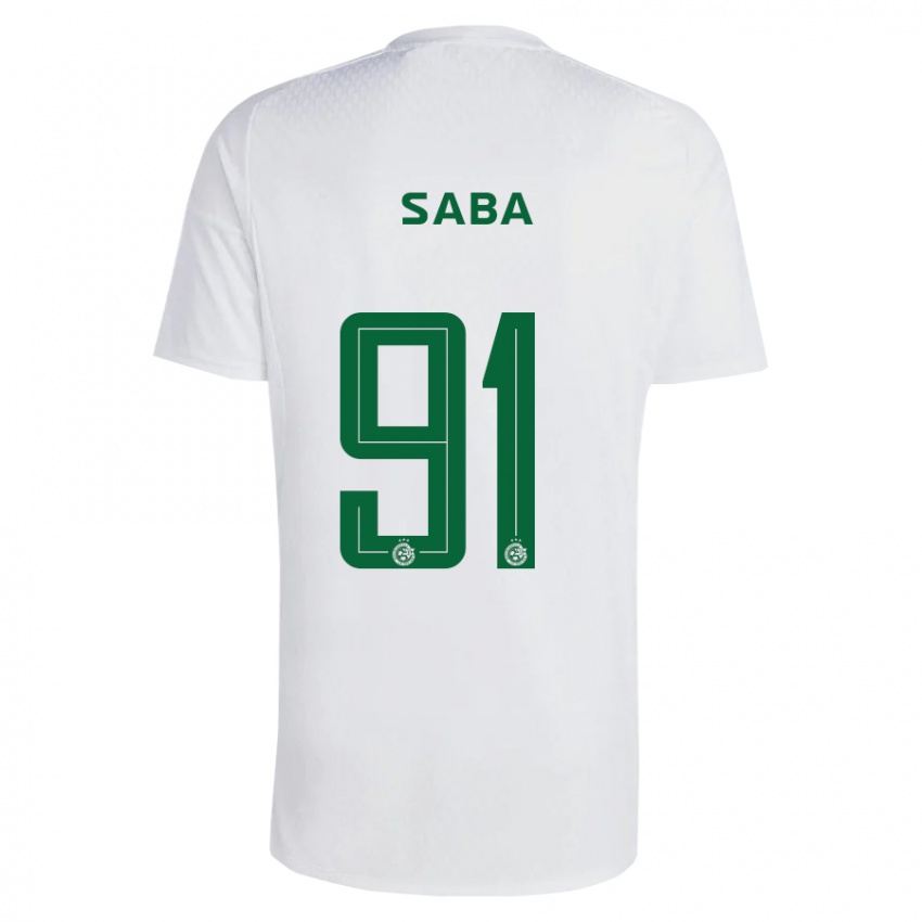Niño Camiseta Dia Saba #91 Verde Azul 2ª Equipación 2023/24 La Camisa