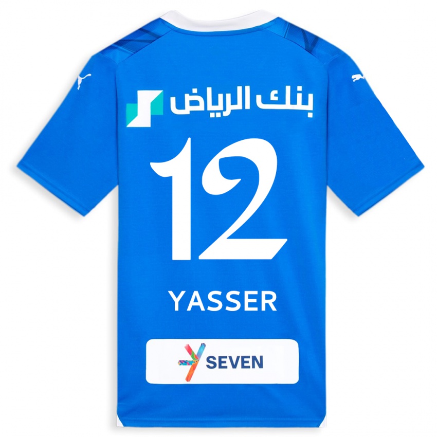Niño Camiseta Yasser Al-Shahrani #12 Azul 1ª Equipación 2023/24 La Camisa