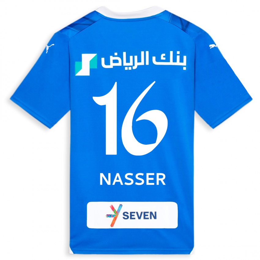 Niño Camiseta Nasser Al-Dawsari #16 Azul 1ª Equipación 2023/24 La Camisa
