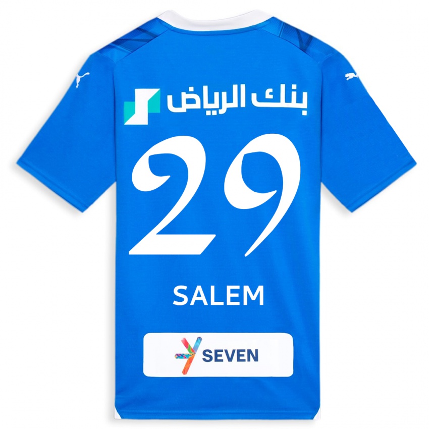 Niño Camiseta Salem Al-Dawsari #29 Azul 1ª Equipación 2023/24 La Camisa