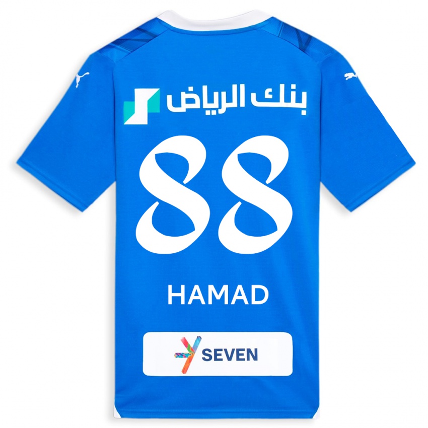 Niño Camiseta Hamad Al-Yami #88 Azul 1ª Equipación 2023/24 La Camisa
