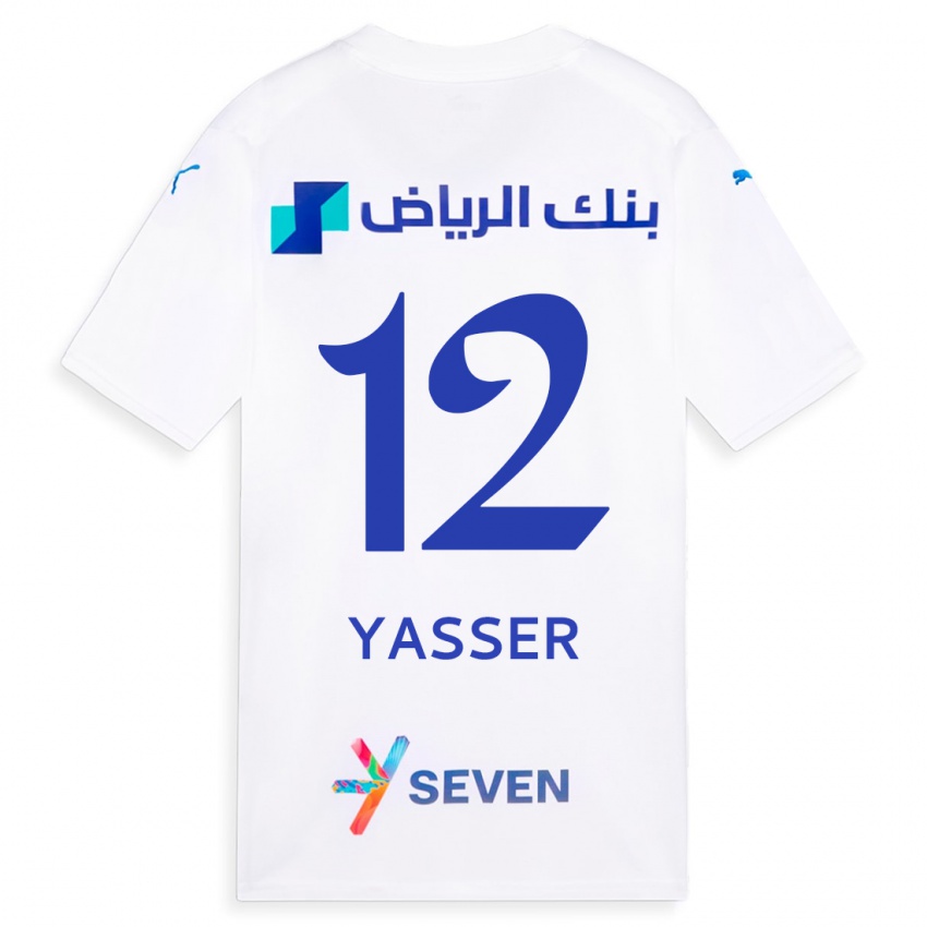 Niño Camiseta Yasser Al-Shahrani #12 Blanco 2ª Equipación 2023/24 La Camisa