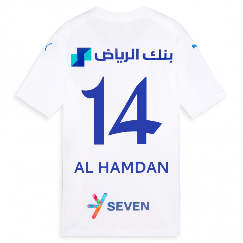 Niño Camiseta Abdullah Al-Hamdan #14 Blanco 2ª Equipación 2023/24 La Camisa