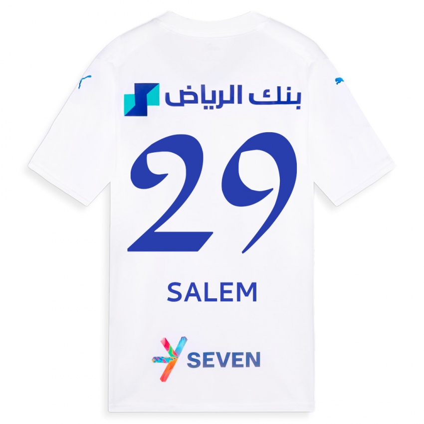 Niño Camiseta Salem Al-Dawsari #29 Blanco 2ª Equipación 2023/24 La Camisa