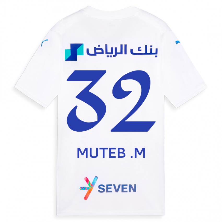 Niño Camiseta Muteb Al-Mufarrij #32 Blanco 2ª Equipación 2023/24 La Camisa