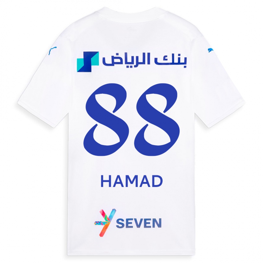 Niño Camiseta Hamad Al-Yami #88 Blanco 2ª Equipación 2023/24 La Camisa