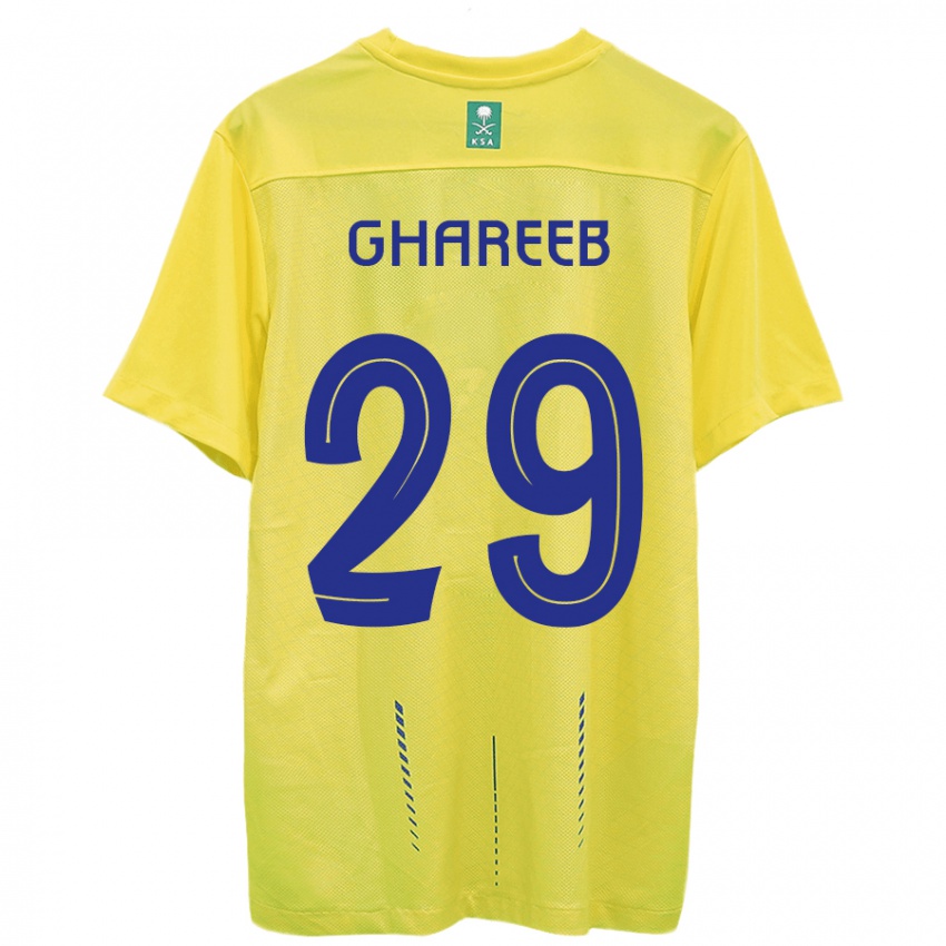 Hombre Camiseta Abdulrahman Ghareeb #29 Amarillo 1ª Equipación 2023/24 La Camisa