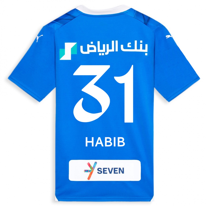 Hombre Camiseta Habib Al-Wutaian #31 Azul 1ª Equipación 2023/24 La Camisa