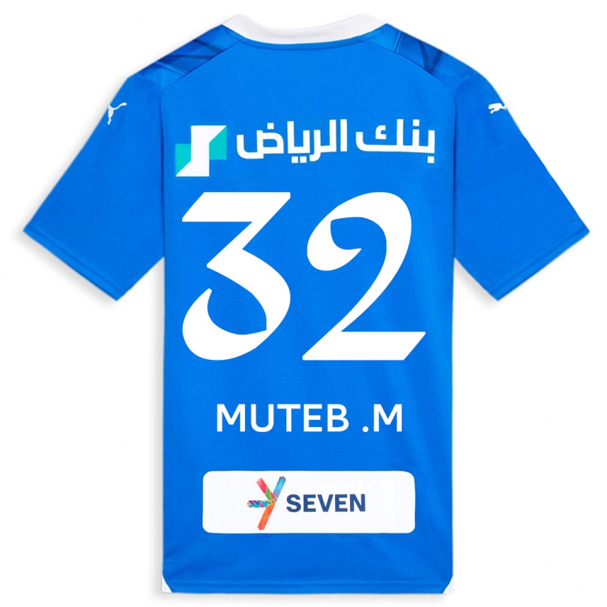 Hombre Camiseta Muteb Al-Mufarrij #32 Azul 1ª Equipación 2023/24 La Camisa