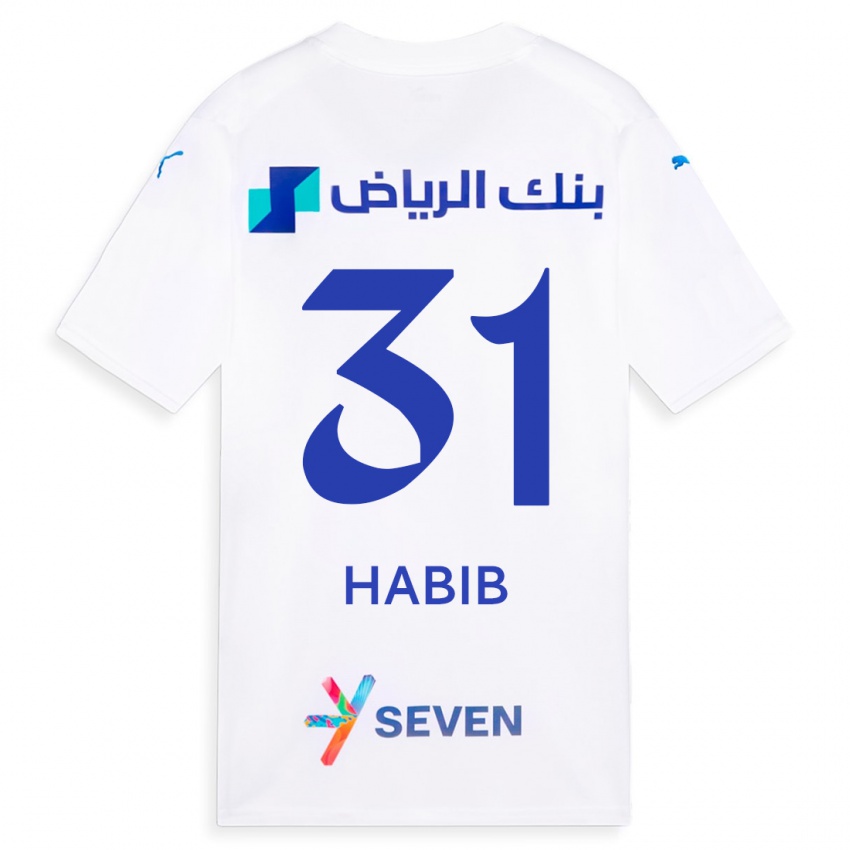 Hombre Camiseta Habib Al-Wutaian #31 Blanco 2ª Equipación 2023/24 La Camisa