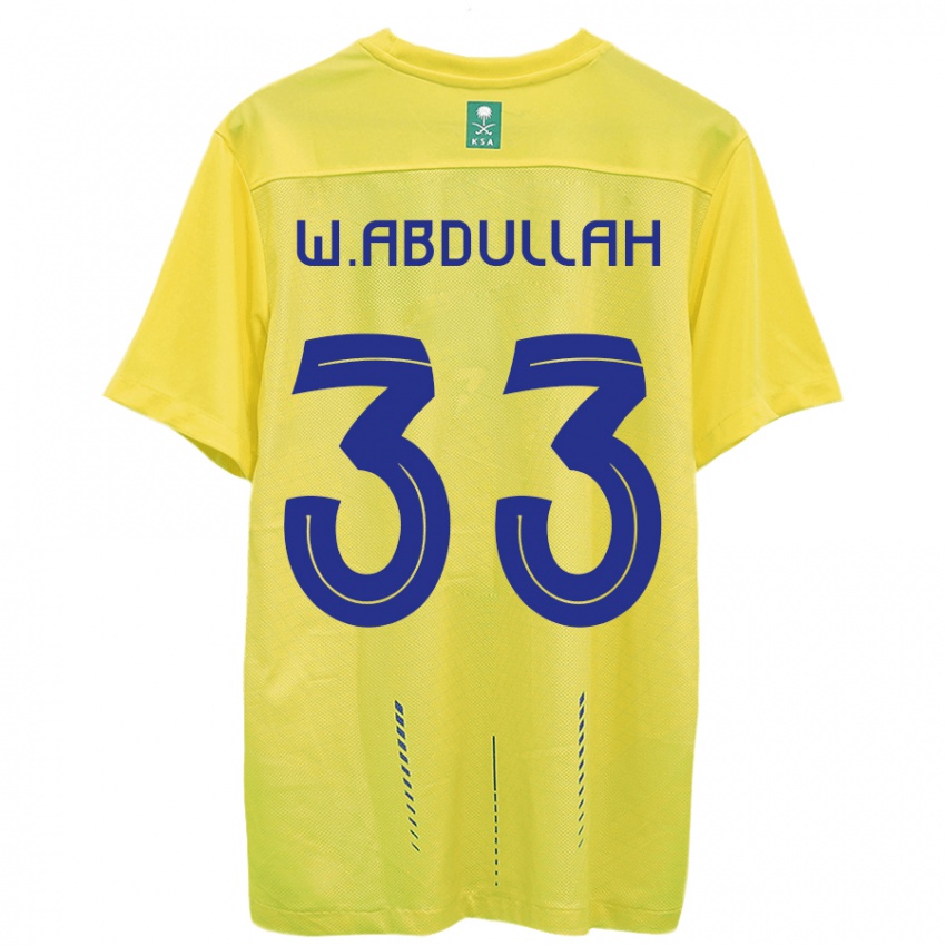 Mujer Camiseta Waleed Abdullah #33 Amarillo 1ª Equipación 2023/24 La Camisa