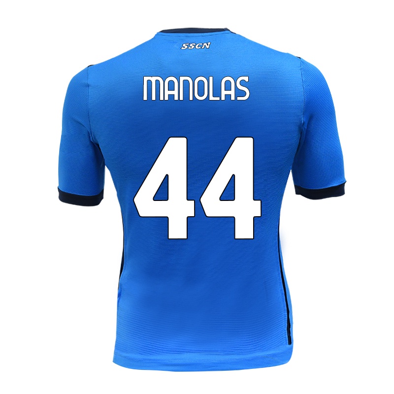 Niño Camiseta Konstantinos Manolas #44 Azul 1ª Equipación 2021/22 La Camisa