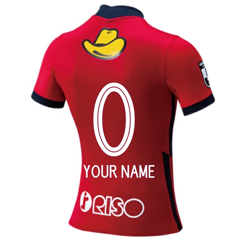 Hombre Camiseta Tu Nombre #0 Rojo 1ª Equipación 2021/22 La Camisa Z351