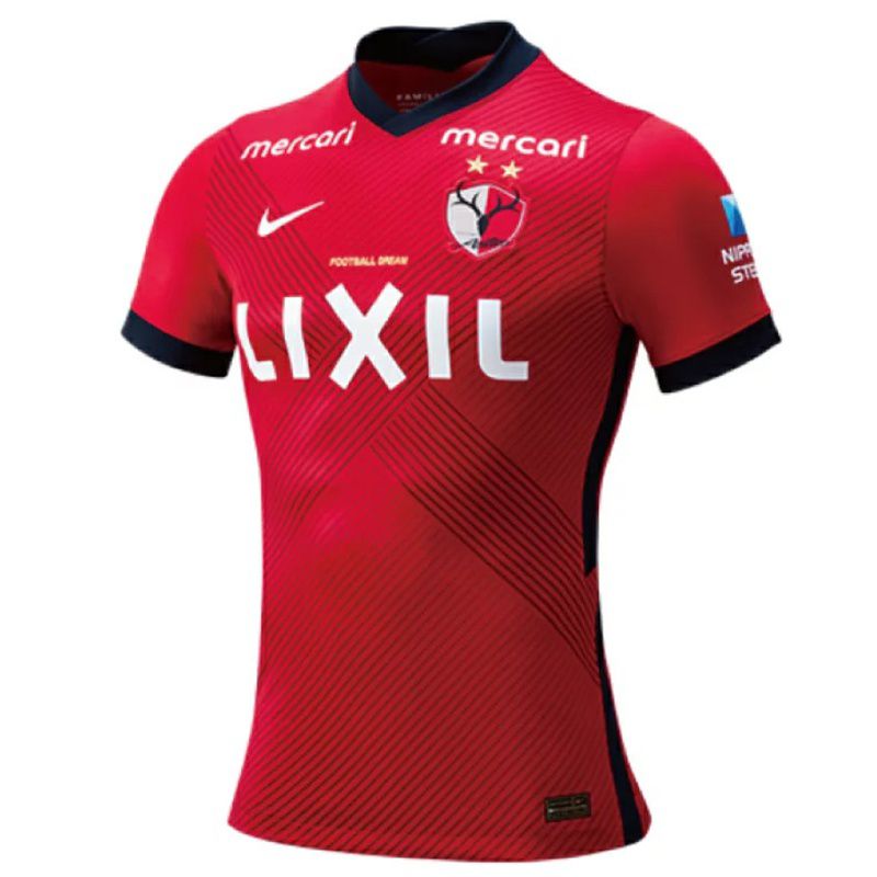 Hombre Camiseta Tu Nombre #0 Rojo 1ª Equipación 2021/22 La Camisa Z351