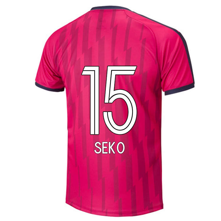 Hombre Camiseta Ayumu Seko #15 Rose 1ª Equipación 2021/22 La Camisa Z357