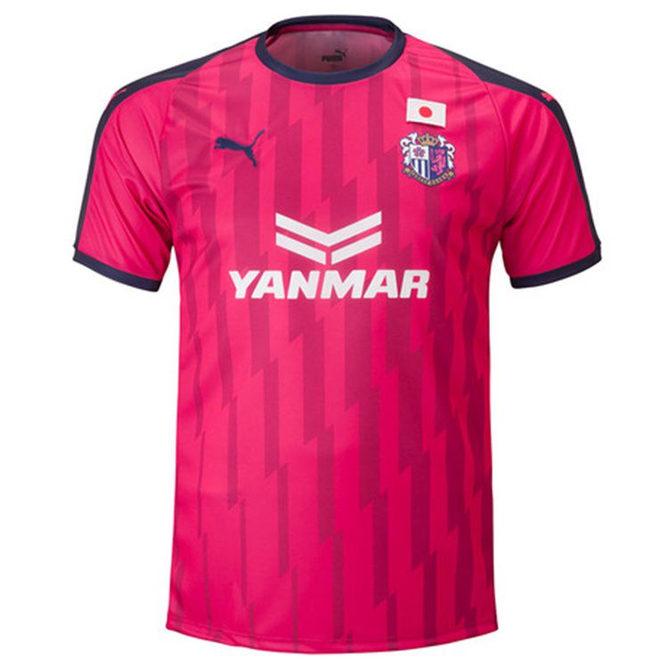 Hombre Camiseta Ayumu Seko #15 Rose 1ª Equipación 2021/22 La Camisa Z357
