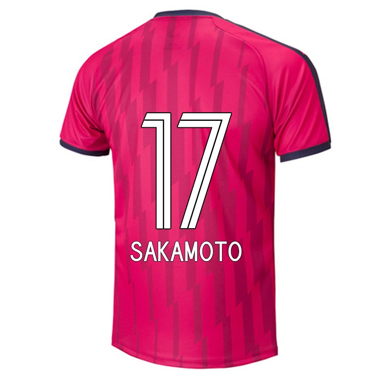 Hombre Camiseta Tatsuhiro Sakamoto #17 Rose 1ª Equipación 2021/22 La Camisa Z358
