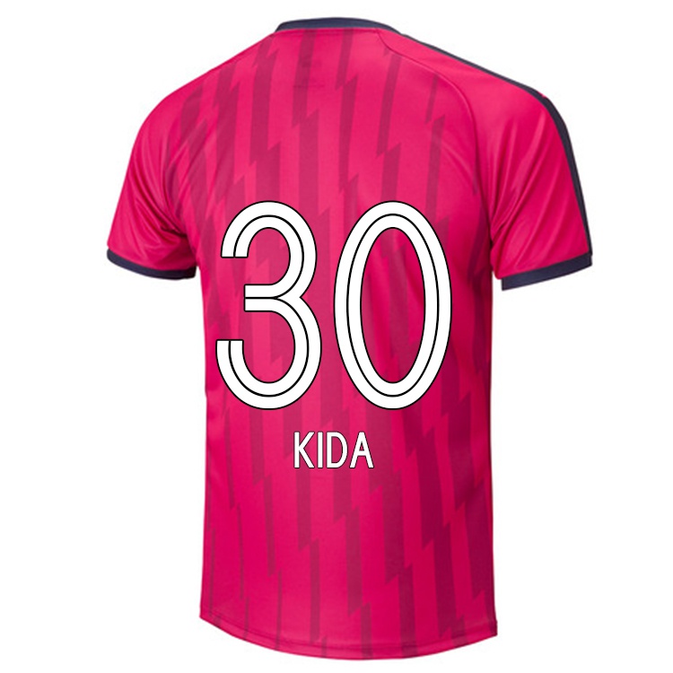 Hombre Camiseta Hinata Kida #30 Rose 1ª Equipación 2021/22 La Camisa Z360