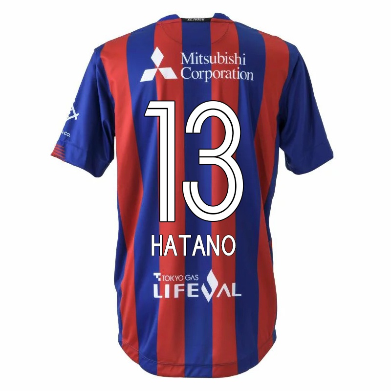 Hombre Camiseta Go Hatano #13 Rojo Azul 1ª Equipación 2021/22 La Camisa Z370