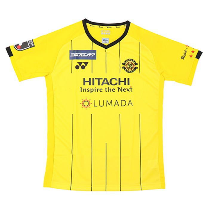 Hombre Camiseta Tu Nombre #0 Amarillo 1ª Equipación 2021/22 La Camisa Z375