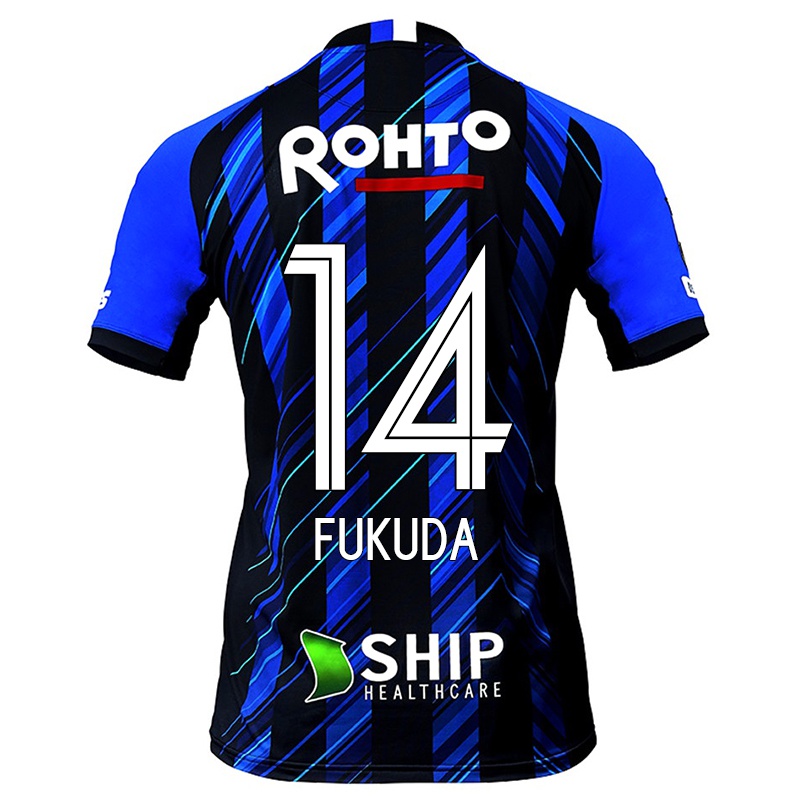 Hombre Camiseta Yuya Fukuda #14 Azul Negro 1ª Equipación 2021/22 La Camisa Z384