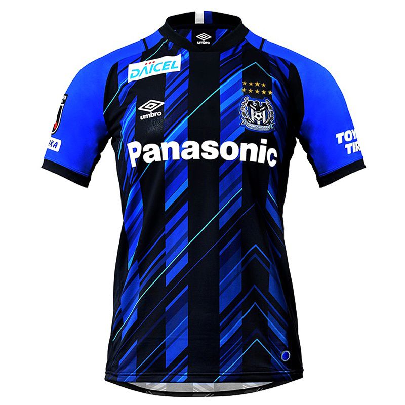 Hombre Camiseta Keisuke Kurokawa #24 Azul Negro 1ª Equipación 2021/22 La Camisa Z386