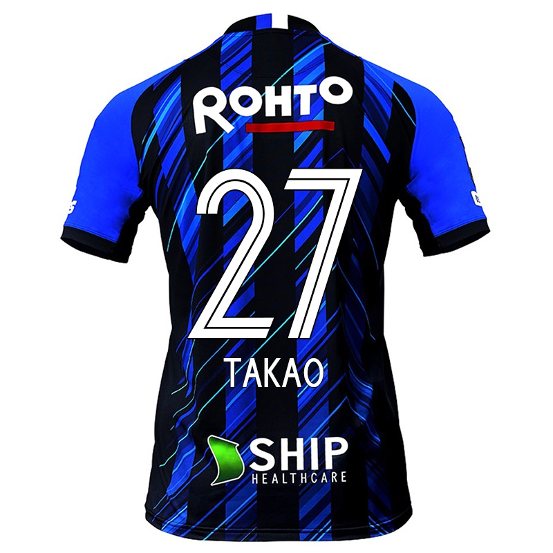 Hombre Camiseta Ryu Takao #27 Azul Negro 1ª Equipación 2021/22 La Camisa Z387