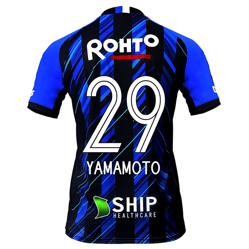 Hombre Camiseta Yuki Yamamoto #29 Azul Negro 1ª Equipación 2021/22 La Camisa Z388