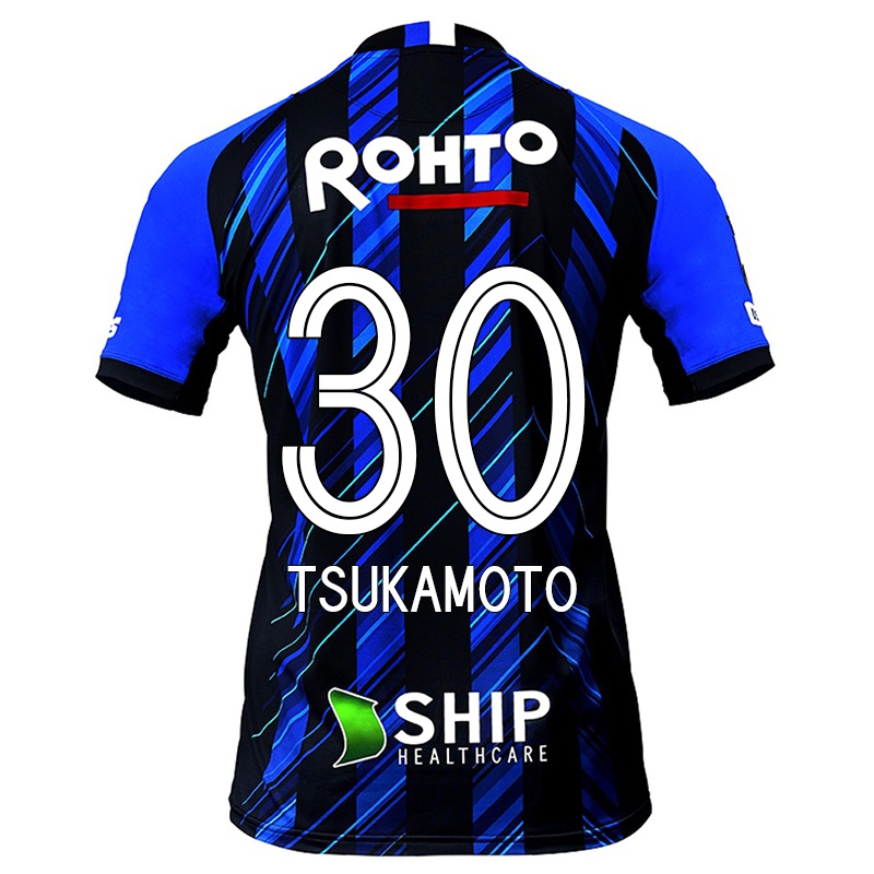 Hombre Camiseta Dai Tsukamoto #30 Azul Negro 1ª Equipación 2021/22 La Camisa Z389