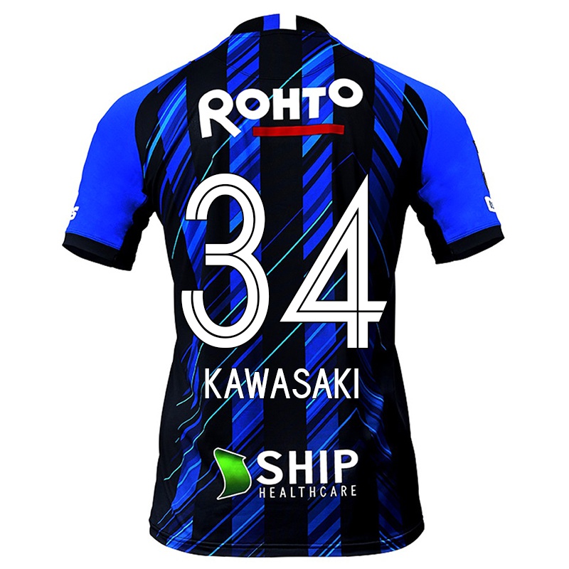 Hombre Camiseta Shuhei Kawasaki #34 Azul Negro 1ª Equipación 2021/22 La Camisa Z390